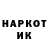 Метадон белоснежный Nikira Darycenkov