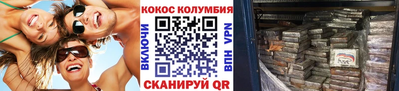 дарнет шоп  Нижняя Салда  Кокаин 98% 