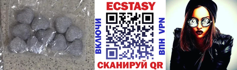 KRAKEN как зайти  купить  цена  Нижняя Салда  ЭКСТАЗИ DUBAI 