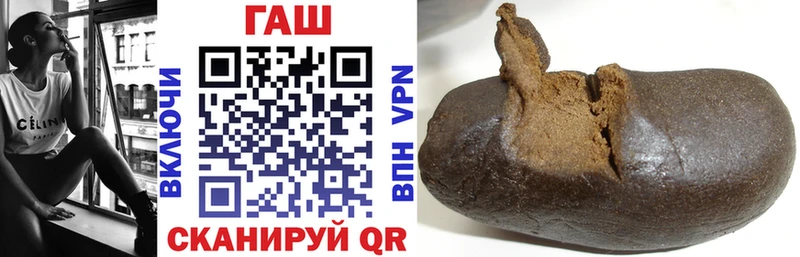 Гашиш hashish  Нижняя Салда 