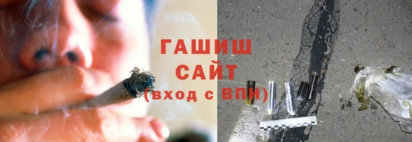дживик Алексеевка