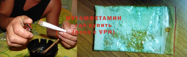 а пвп мука Алексин