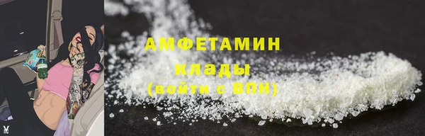 прущие крисы Нязепетровск