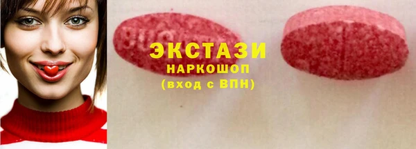 а пвп мука Алексин