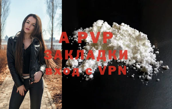 дживик Алексеевка