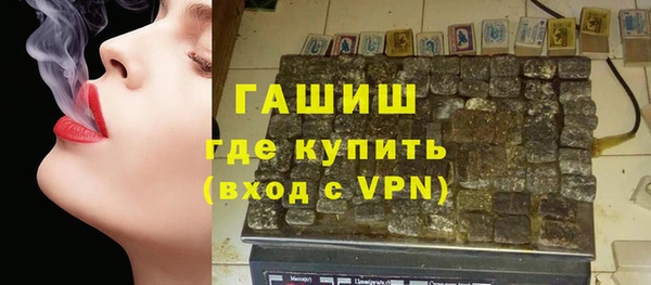 дживик Алексеевка