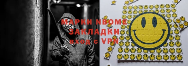 прущие крисы Абаза