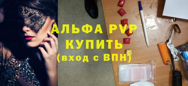 дживик Алексеевка