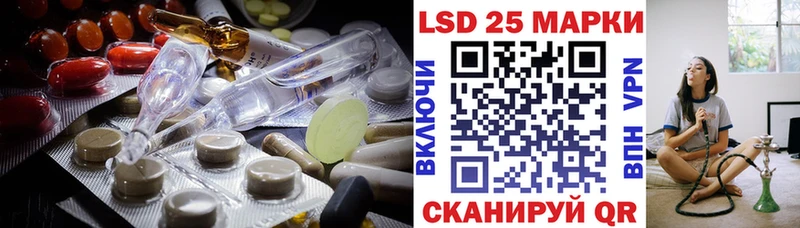 ЛСД экстази ecstasy  Нижняя Салда 
