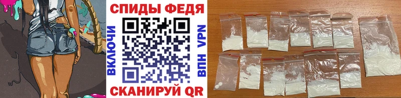 Метамфетамин мет  Нижняя Салда 