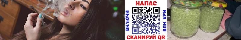 Канабис Amnesia  гидра ONION  Нижняя Салда 
